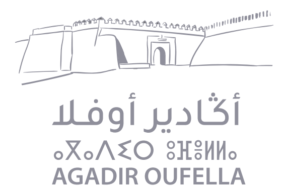 Agadir Oufella